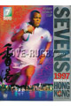 1997-Hong Kong 7s rugby  Programmes